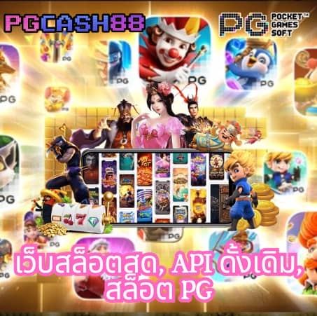 betflik 19
